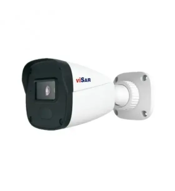 IP cam VSC 4MP, H.265, 2.8mm, IP camera, plastic case